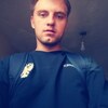 Александр, 28, г.Усть-Кут Александр, 28, г.Усть-Кут