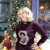 Лара, 41, г.Пермь Лара, 41, г.Пермь