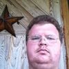 Иван, 35, г.Наро-Фоминск Иван, 35, г.Наро-Фоминск