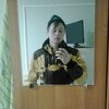 Александр, 25, г.Советский (Тюменская обл.) Александр, 25, г.Советский (Тюменская обл.)