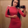 Алёна, 28, г.Абрау-Дюрсо Алёна, 28, г.Абрау-Дюрсо