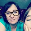 Алёна, 37, г.Кострома Алёна, 37, г.Кострома