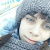 мария милая😊😊, 17, г.Екатеринбург мария милая😊😊, 17, г.Екатеринбург