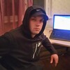 андрей, 32, г.Новочеркасск андрей, 32, г.Новочеркасск