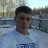 Александр, 26, г.Могоча Александр, 26, г.Могоча
