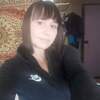 Виктория, 39, г.Первомайский Виктория, 39, г.Первомайский