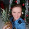Наталья, 44, г.Базарный Сызган Наталья, 44, г.Базарный Сызган