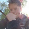 Илья, 20, г.Первомайск Илья, 20, г.Первомайск