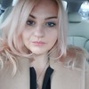 елена, 37, г.Москва елена, 37, г.Москва