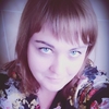 Ксения, 28, г.Тверь Ксения, 28, г.Тверь