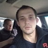 Serega, 32, г.Чапаевск Serega, 32, г.Чапаевск