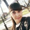 Алёна, 25, г.Иркутск Алёна, 25, г.Иркутск