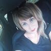 Вика, 41, г.Астрахань Вика, 41, г.Астрахань