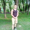 Юрий, 48, г.Томск Юрий, 48, г.Томск