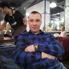 Леонид, 35, г.Сыктывкар Леонид, 35, г.Сыктывкар