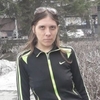 Анастасия, 26, г.Барнаул Анастасия, 26, г.Барнаул