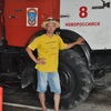 Сергей, 43, г.Озерск Сергей, 43, г.Озерск