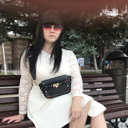 нюта 30 Иваново