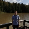 Григорий, 24, г.Зеленодольск Григорий, 24, г.Зеленодольск