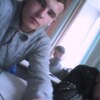Влад, 19, г.Барнаул Влад, 19, г.Барнаул