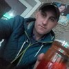 Александр, 36, г.Алейск Александр, 36, г.Алейск