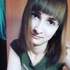 Юля, 20, г.Казань Юля, 20, г.Казань