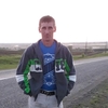 Александр, 33, г.Бийск Александр, 33, г.Бийск