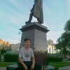 дрон, 31, г.Пермь дрон, 31, г.Пермь
