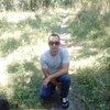 Саймон, 28, г.Киров (Кировская обл.) Саймон, 28, г.Киров (Кировская обл.)