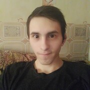 Maxic 32 Рио-де-Жанейро