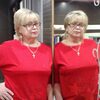 наталья, 60, г.Лангепас наталья, 60, г.Лангепас