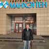 Виктор, 49, г.Нижний Тагил Виктор, 49, г.Нижний Тагил