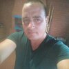 Александр, 34, г.Мичуринск Александр, 34, г.Мичуринск