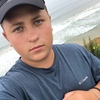 Дима, 20, г.Уссурийск Дима, 20, г.Уссурийск