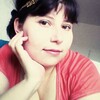 Елена, 26, г.Улан-Удэ Елена, 26, г.Улан-Удэ