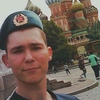 Роман Назаров, 20, г.Славянск-на-Кубани Роман Назаров, 20, г.Славянск-на-Кубани