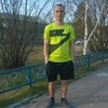 Стас, 29, г.Курган Стас, 29, г.Курган