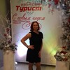 Ирина, 38, г.Балтийск Ирина, 38, г.Балтийск