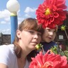 Наталья, 27, г.Залари Наталья, 27, г.Залари