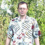 Сергей 49 Кострома