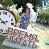 Елена, 58, г.Пенза Елена, 58, г.Пенза