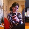 Наталья, 24, г.Сальск Наталья, 24, г.Сальск