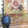 Ислам, 29, г.Буинск Ислам, 29, г.Буинск