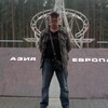 Дмитрий, 45, г.Первоуральск Дмитрий, 45, г.Первоуральск