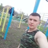 Евгений, 26, г.Черногорск Евгений, 26, г.Черногорск