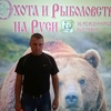 владимир, 40, г.Краснозаводск владимир, 40, г.Краснозаводск