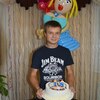Роман, 21, г.Михнево Роман, 21, г.Михнево