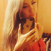 Юлия, 30, г.Озерск Юлия, 30, г.Озерск