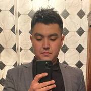 Anuar 31 Усть-Каменогорск