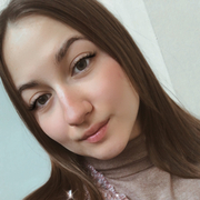 Эльза 25 Курган